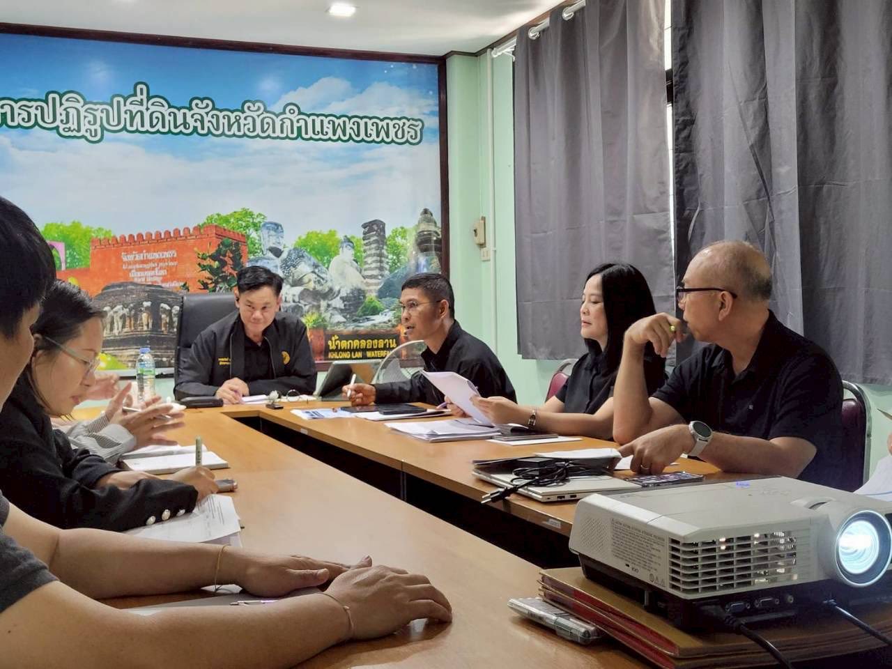 title - ผู้ตรวจราชการกรม ประชุมติดตามผลการดำเนินงานตามแผนการตรวจราชการของ ส.ป.ก. ประจำปีงบประมาณ พ.ศ. 2569 รอบที่ 1 จังหวัดกำแพงเพชร